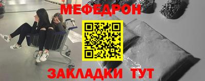 дистиллят марихуана Новозыбков