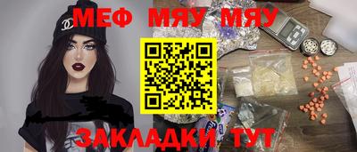 МДМА Новодвинск