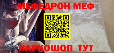гашишное масло Новокубанск