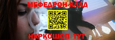 гашишное масло Новокубанск