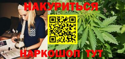МДМА Новодвинск