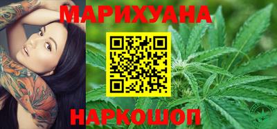 МДМА Новодвинск