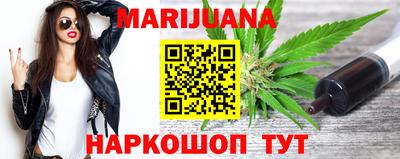 МДМА Новодвинск
