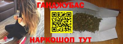 МДМА Новодвинск