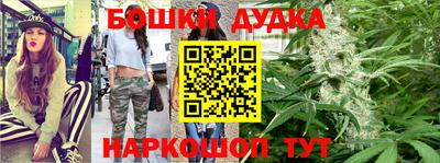 МДМА Новодвинск