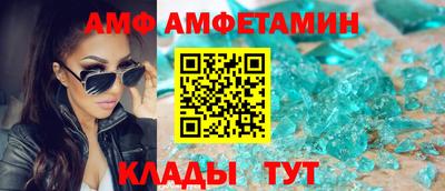 гашишное масло Новокубанск