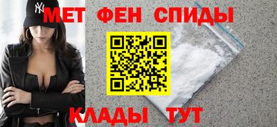 МДМА Новодвинск