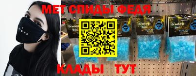 гашишное масло Новокубанск