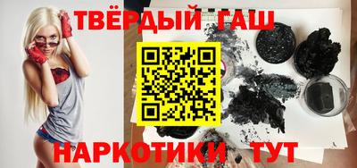 МДМА Новодвинск