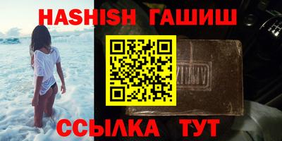 МДМА Новодвинск