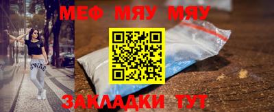 дистиллят марихуана Новозыбков